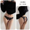 Sex Underwear Sexy Temptation Free T-pants Thong Open Crotch Sex Panties Women's Bed Passion