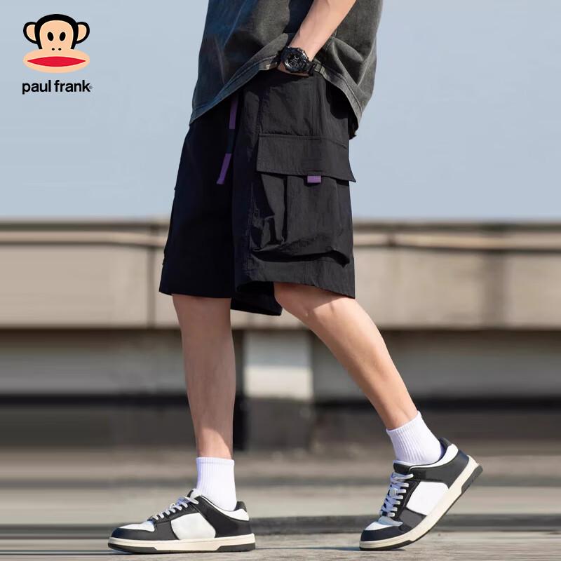 paul frank Men's Summer Cargo Shorts