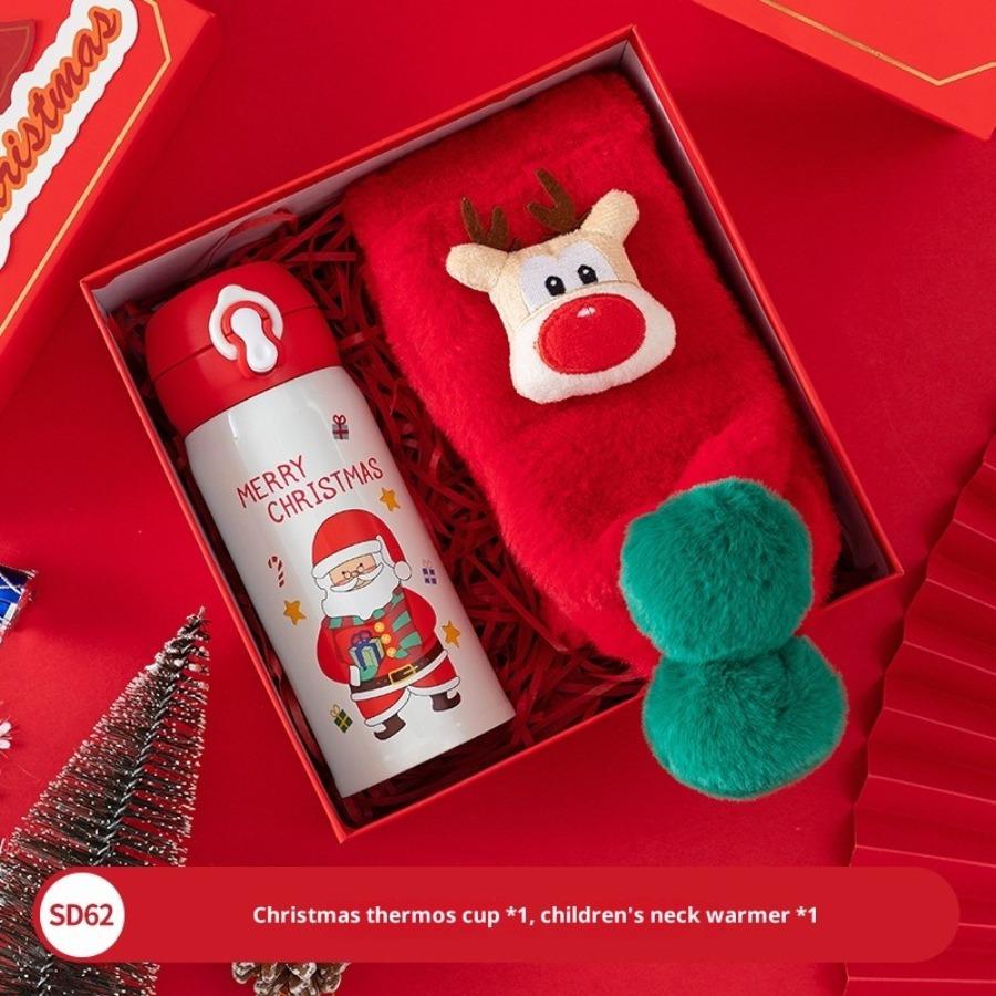 Festive Thermos Tumbler Gift Set - Perfect Christmas & New Year Present Student &Corporate& Friends New Year Presents Family Party