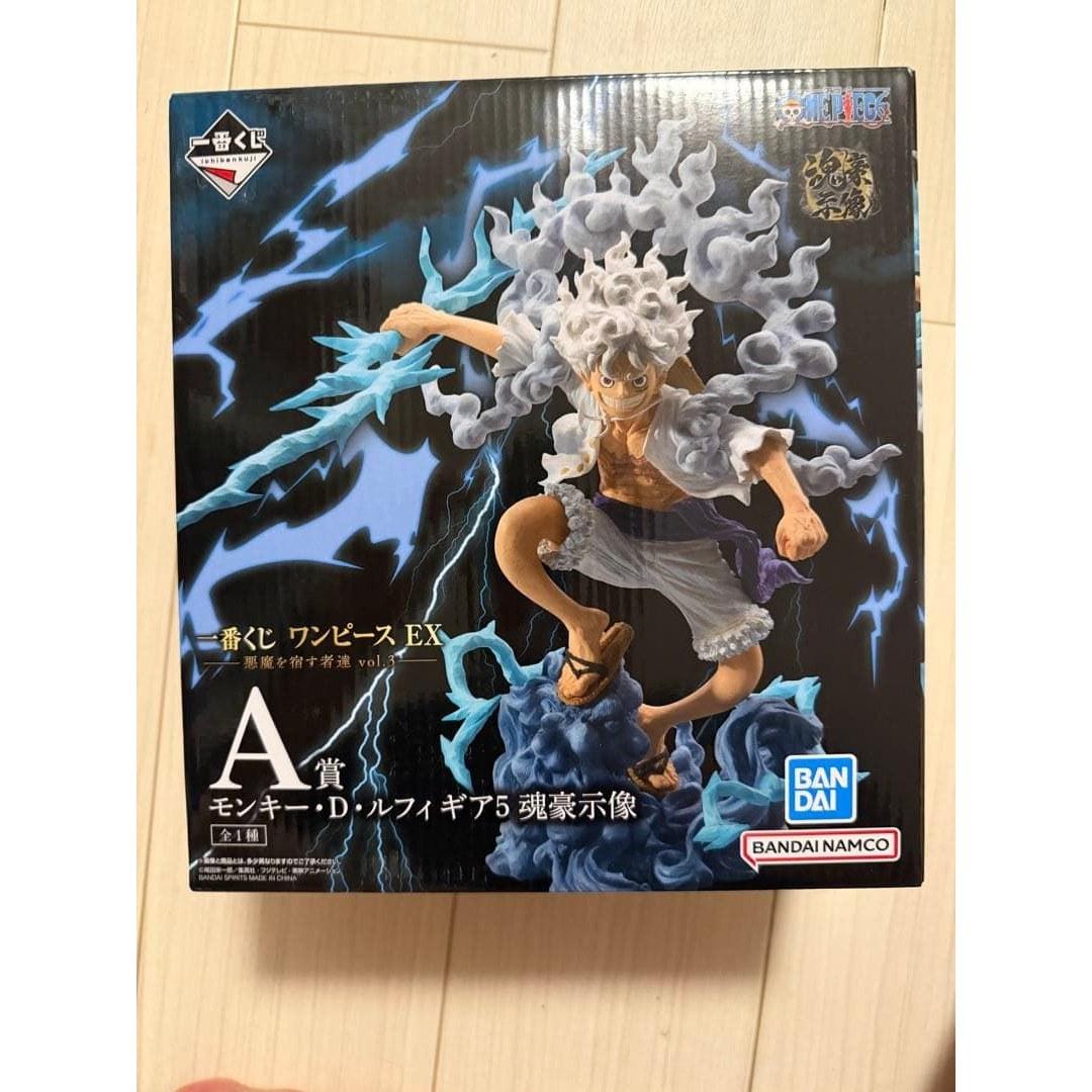 Brand unopened Ichiban Kuji One Piece Prize Luffy Gear 5 Tamashii Gojigen.