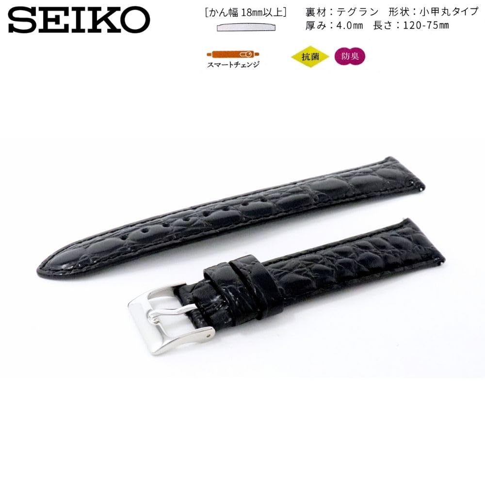 SEIKO Genuine Leather Watch Strap, Crocodile-Pattern Cowhide, Smart Change Tool-Free, 22mm, Model RS09C22BK, Black, Men's
