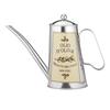 Avanti Decorative Oil Can 500mL (Veneto)