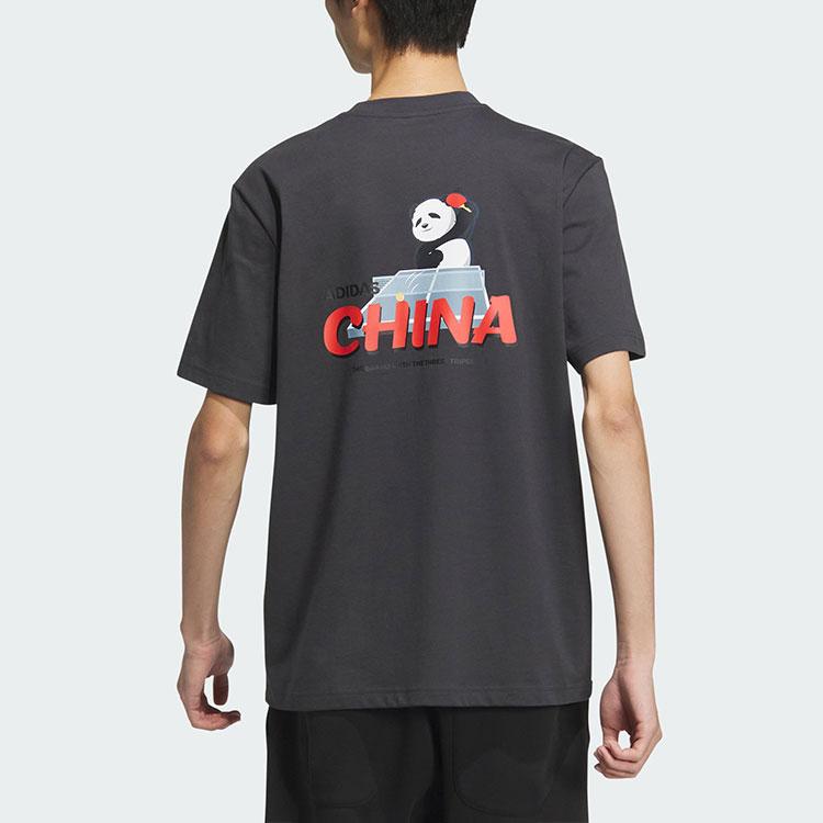 New Adidas T Shirt Men's Carbon Black JI6836