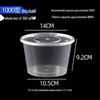 Disposable Takeaway Food Container Bowl