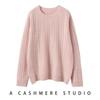 Damen-Farbblock-Kaschmirpullover - Herbst/Winter 2025: Dick, Locker, Rundhals, Zopfmuster, Schlankmachend, Lässiger Stil