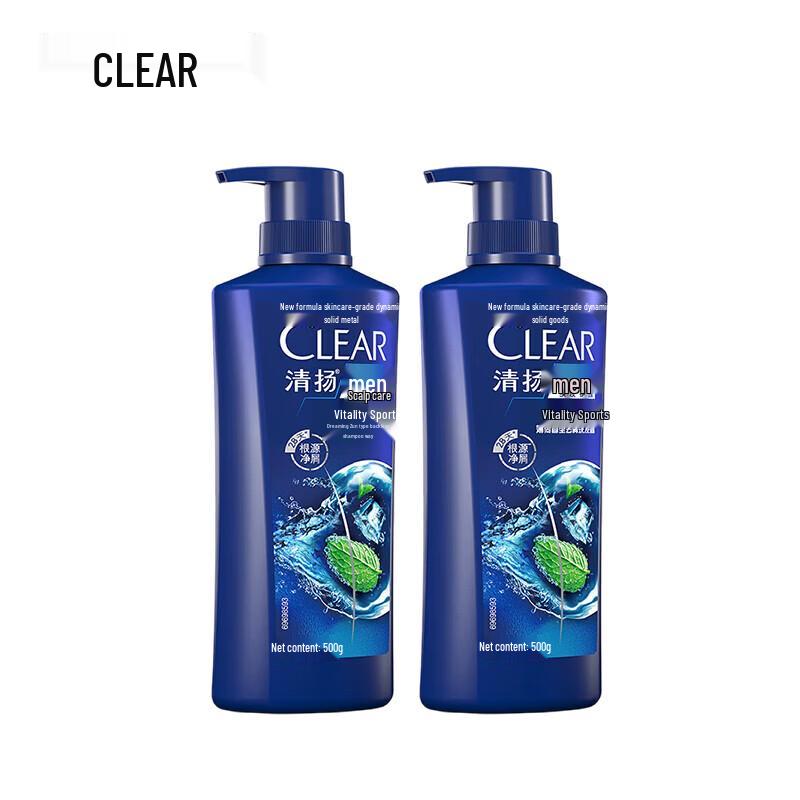 

Clear Yang Men s Vitality Sport Mint Shampoo
