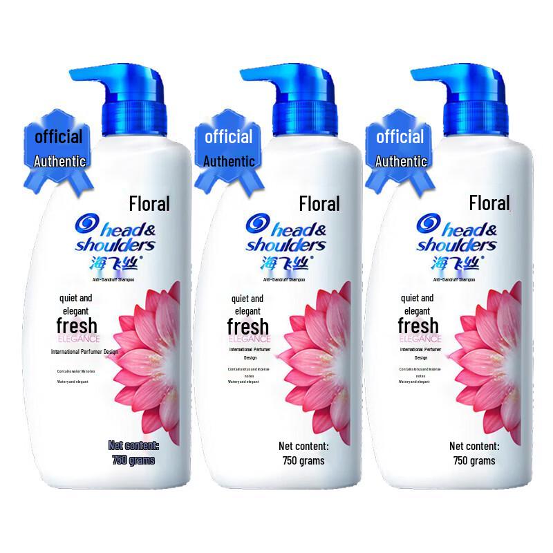 Head & Shoulders Refreshing Anti-Dandruff Shampoo