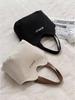 Exquisite 2025 Korean-Style Casual Canvas Tote Bag