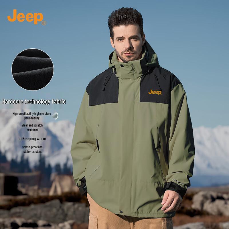 JEEP Men's 3-in-1 Windproof Outdoor Hiking Jacket