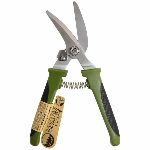 IHELP All-Purpose Scissors, 205mm, Curved, IK-71