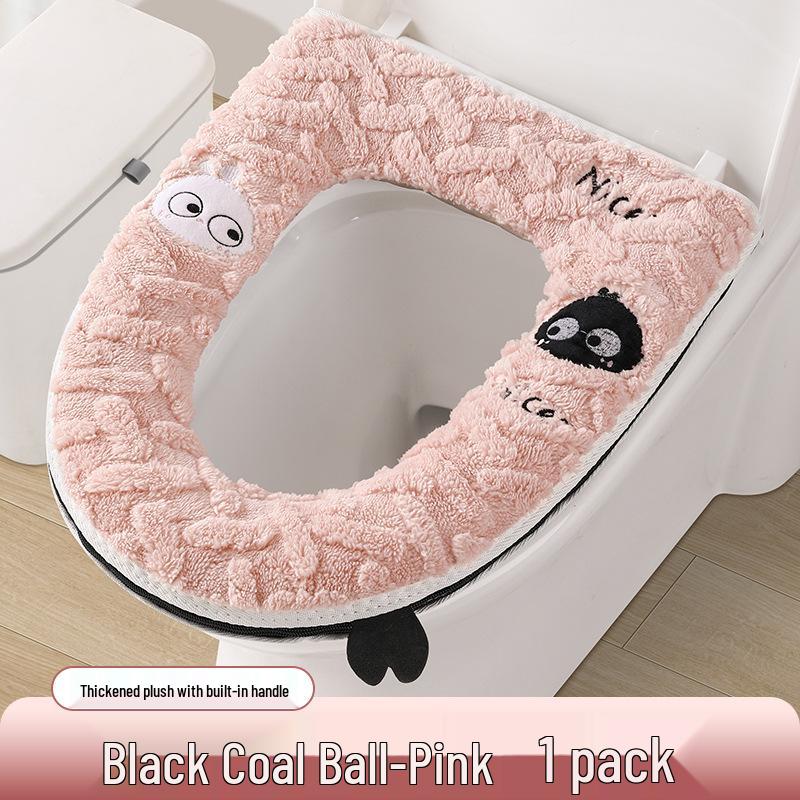 Pernă de Toaletă Universală Îngroșată - Impermeabilă, Utilizare Patru Anotimpuri