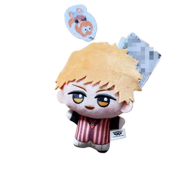 Blue Lock Plush Toy With Keychain For Anime Fans Collectible Gift