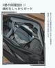 Llano Borsa Fotografica Borsa a Spalla borsa utile anche dopo Borsa a Spalla per Fotocamera con finitura per treppiede Leggera 6L Verde Serie S9 per tutti i giorni [A che è