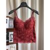 Women French Lace Fleece Lined Camisole With Built-in Bra Beauty Back Slim Fit Thermal Cami Top For Fall Winter