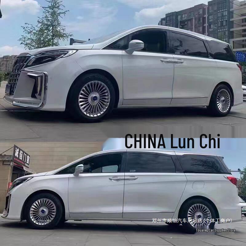 Touareg 17/18 Inch Floating Wheel Hub Modification Deposit