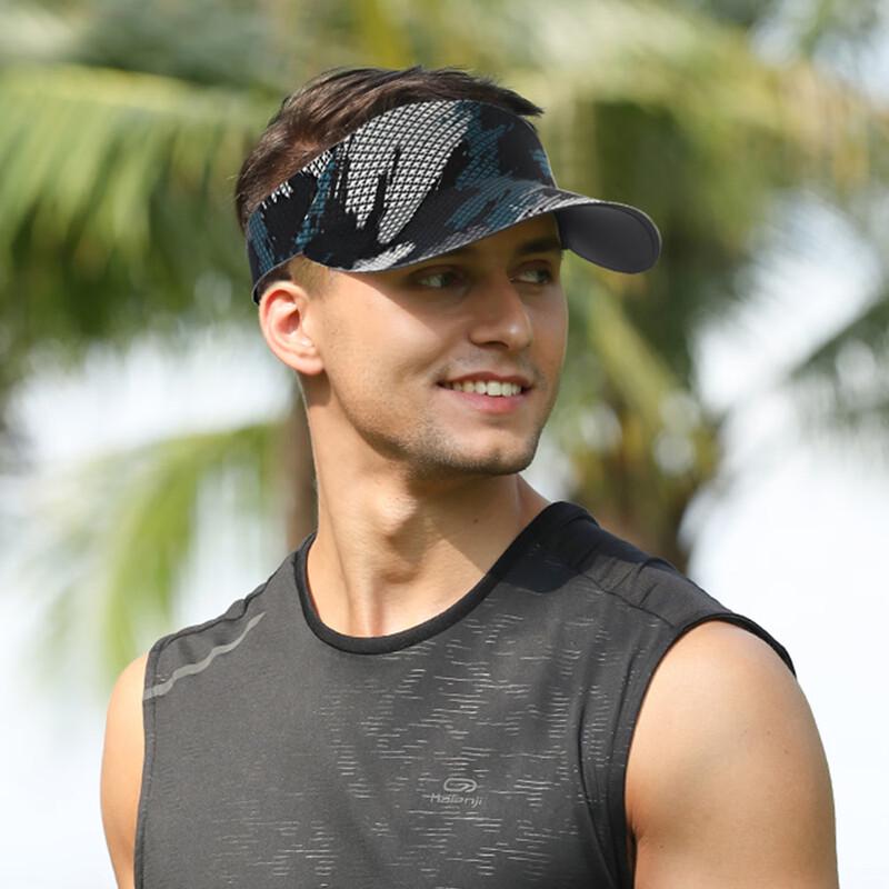Adjustable Summer Outdoor Sun Visor Hat