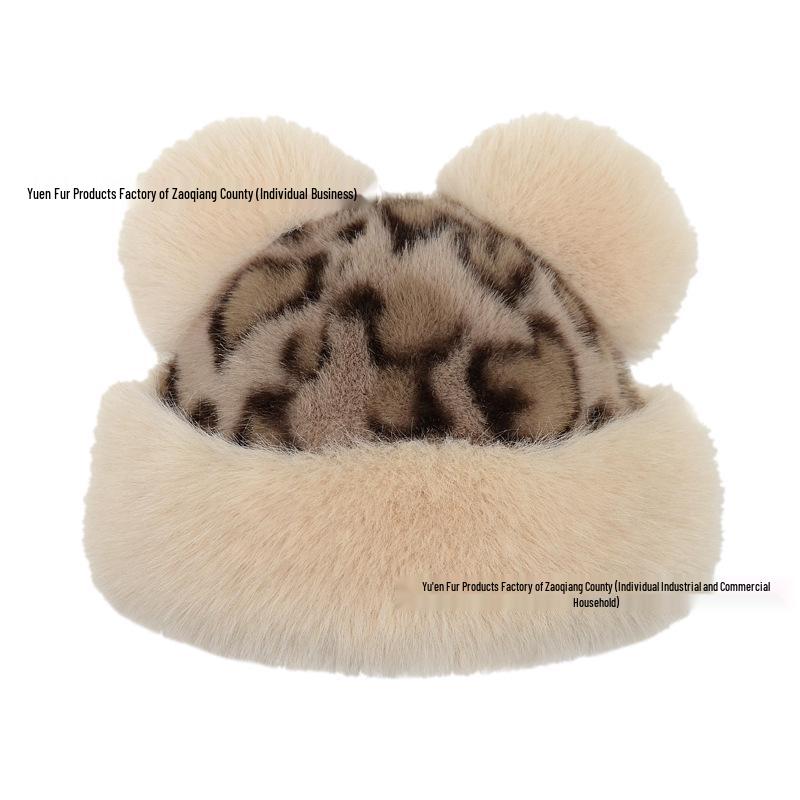 Leopard Print Bear Ears Plush Hat with Fleece Lining - Women's Warm Autumn/Winter Ear Protection