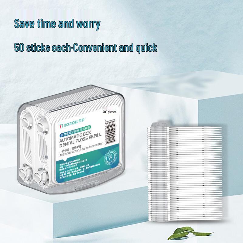 Rongqiao Automatic Dental Floss Picks