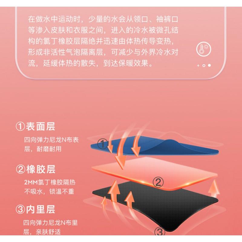 Children's Diving Suit 2.5MM One-piece Long Sleeve Shorts Women Snorkeling Surfing Warm Jellyfish Swimming
