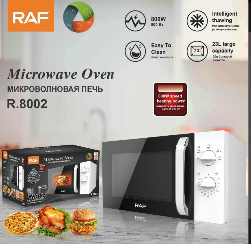 

23 л Европейский стандарт Быстрая микроволновая печь-вертушка Lightwave для дома и офиса European Standard