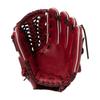 ZETT Pro Status Baseball Dur Troisième Bordeaux Marron Taille Comprend Gant Fabriqué au Japon Gant, Base, (4000), 4, Sac, BPROG450,
