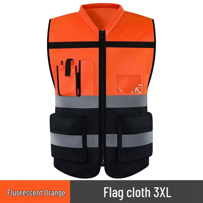 

Reflective Safety Vest