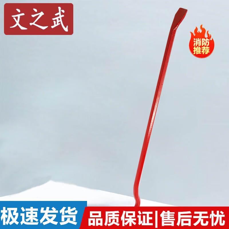 WenZhiWu Emergency & Rescue Tools