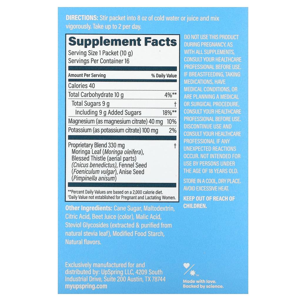 UpSpring Milkflow Drink Mix, Blueberry Acai, 16 Packs, 10g Each