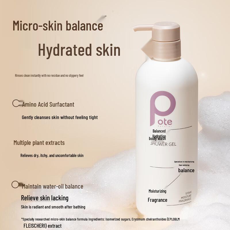 Baitie Balancing Hydrating Body Wash