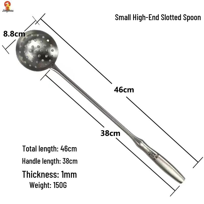 Jingzhou Commercial Stainless Steel Serving Utensil Small