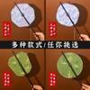 DIY Chinese Style Long Handle Group Fan Can Be Curled and Folded Handmade Festival High-end Warm-up Event Decoration