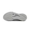 Li-Ning Way of Wade 808 5Ultra V2 'Silber' Herren ABAV045-15