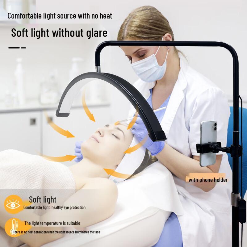 oeny Eyelash & Tattoo Beauty U-shaped Floor Lamp