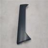 Foton L0531010011A0 Left Headlight Decorative Cover