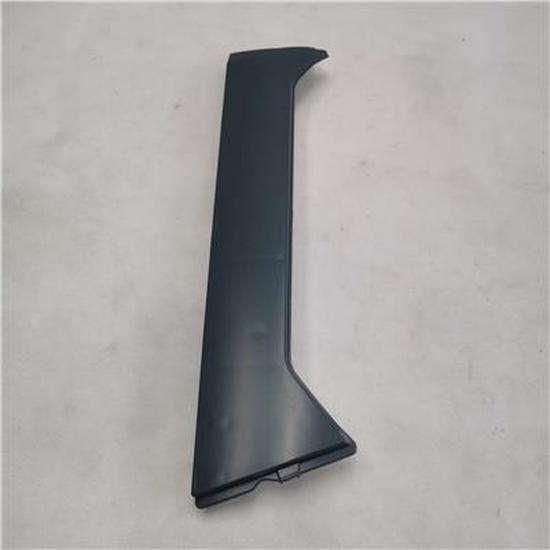 Foton L0531010011A0 Left Headlight Decorative Cover