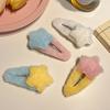 4Pcs Hairpin Plush Star Shape Bang Hair Clamp Kids Warm Autumn Winter Hair Clip Firm Hold No Scratch Hair Accessory