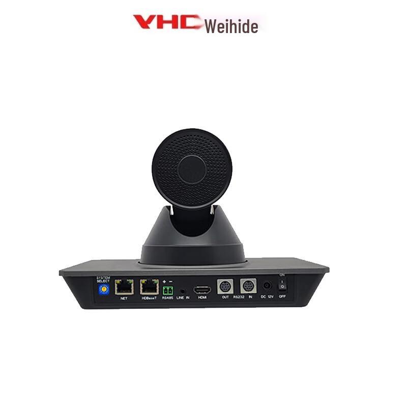 

VHD VX701TA 4K Video Conferencing Camera (CN version)