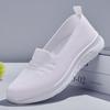 Women's Spring Summer New Mesh Casual Sneakers Thick Sole Non slip Round Toe Slip On Lightweight Breathable Walking Shoes