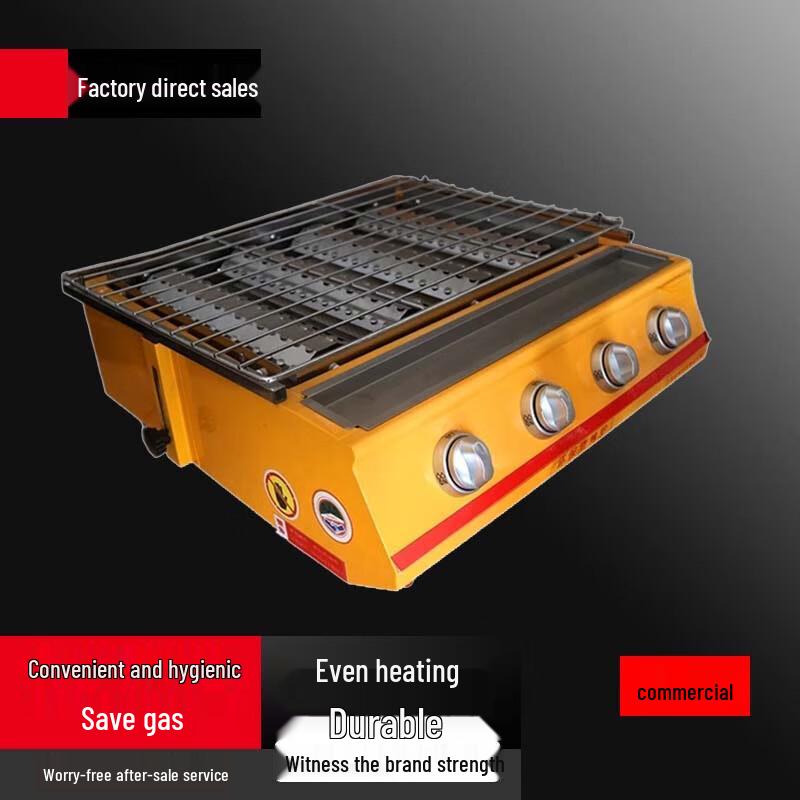 Beifu Commercial Outdoor Gas BBQ Grill