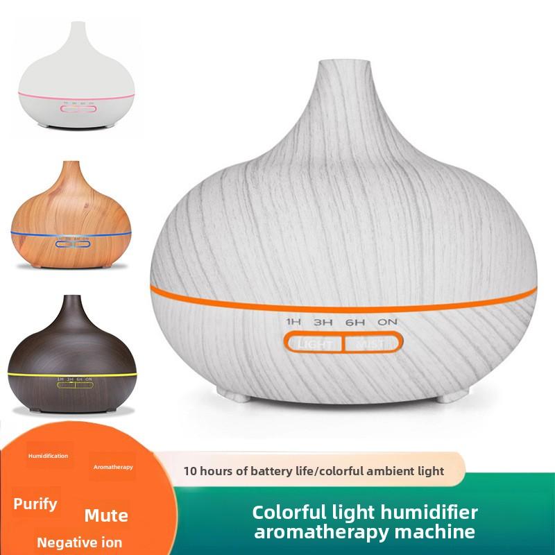 Home Aromatherapy Machine Night Light Humidifier Onion Wood Grain Aromatherapy Machine Essential Oil Aromatherapy Machine Automatic Fragrance Diffuser