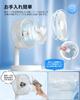 Favoreal Powerful Foldable Desk Fan with Adjustable Height and USB Rechargeability for 4000mAh 4 4 Timer Mini Ideal for and Bathroom Heatstroke White