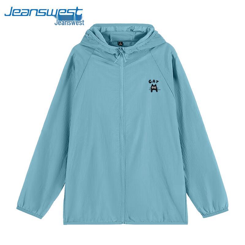 Jeanswest Men's Ice Silk UPF50 Sun Protection Cat Print Jacket