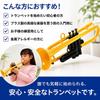 PAMPET Plastic Trumpet Bb Key Starter Set ABS Resin Beginners Students Instructional Use White