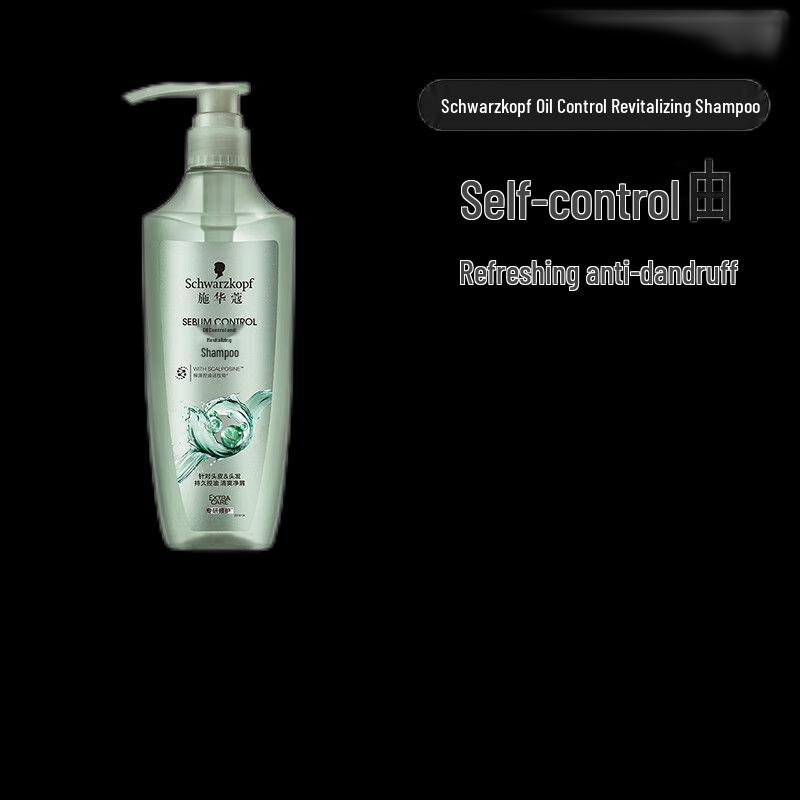 Schwarzkopf Oil Control Revitalizing Shampoo