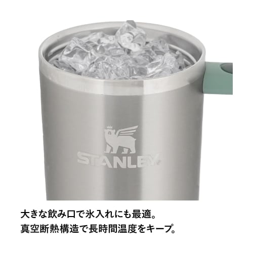 STANLEY H2.0 Vakuum Quencher, 0,88L, Silber, Isolierte Edelstahl-Wasserflasche mit Strohhalm, Ideal für den Außenbereich, Spülmaschinenfest, Garantie inklusive