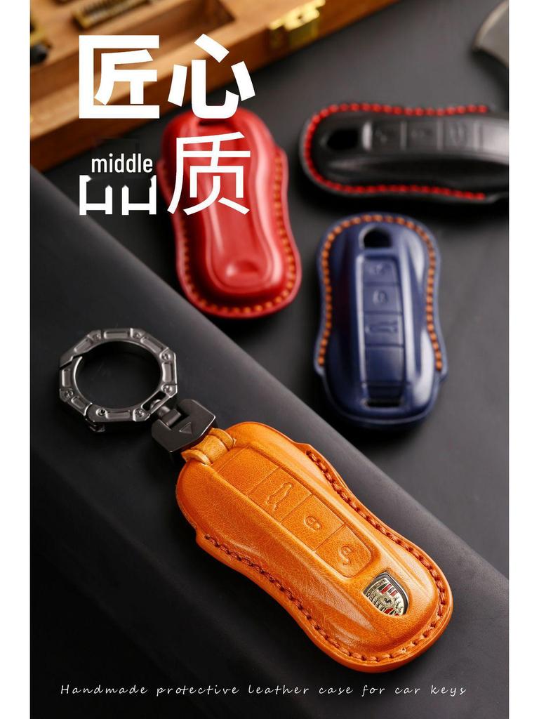 Porsche Handgefertigtes Pflanzlich Gegerbtes Rindsleder 3D Leder Schlüsselanhänger