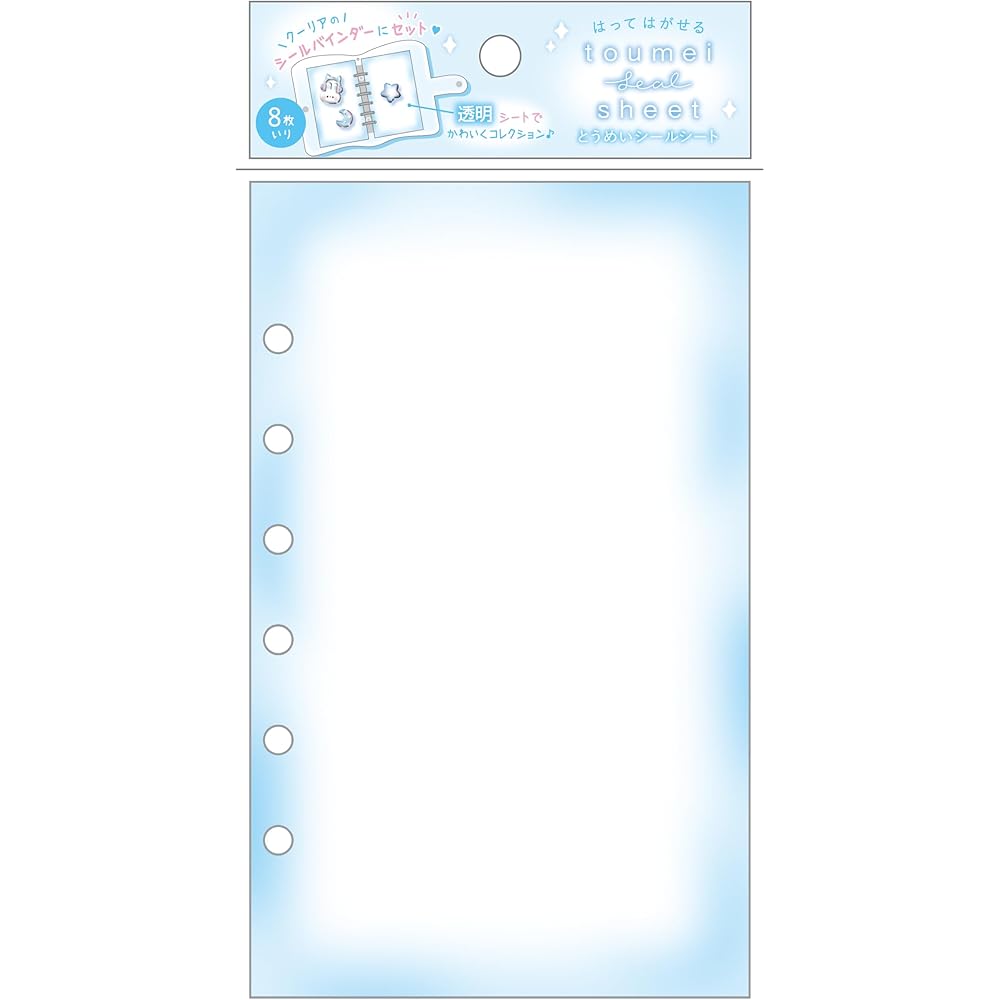 Kurea Seal Sheet Transparent Blue 01068 10 Sheets Adhesive Labeling Stickers