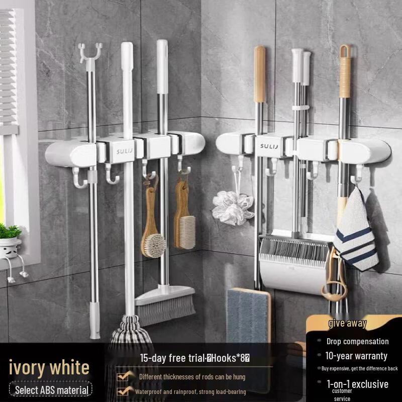 LIEI Wall-Mounted Mop and Broom Holder