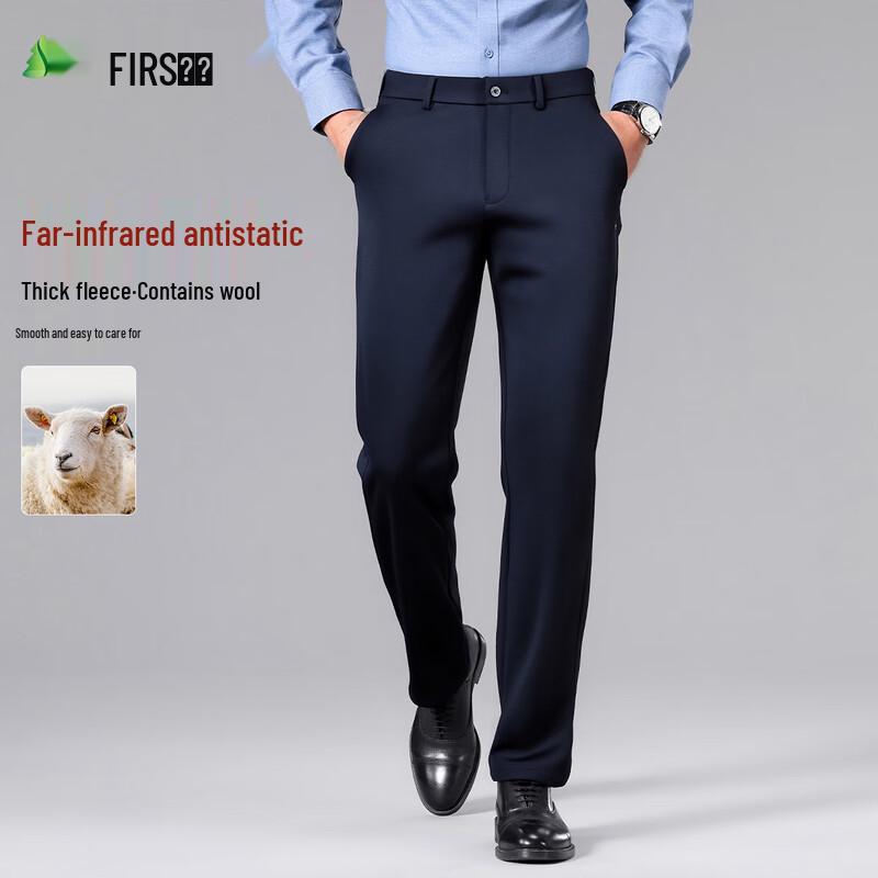 

FIRS Men s Fleece-Lined Wool Blend Smart Casual Trousers 31