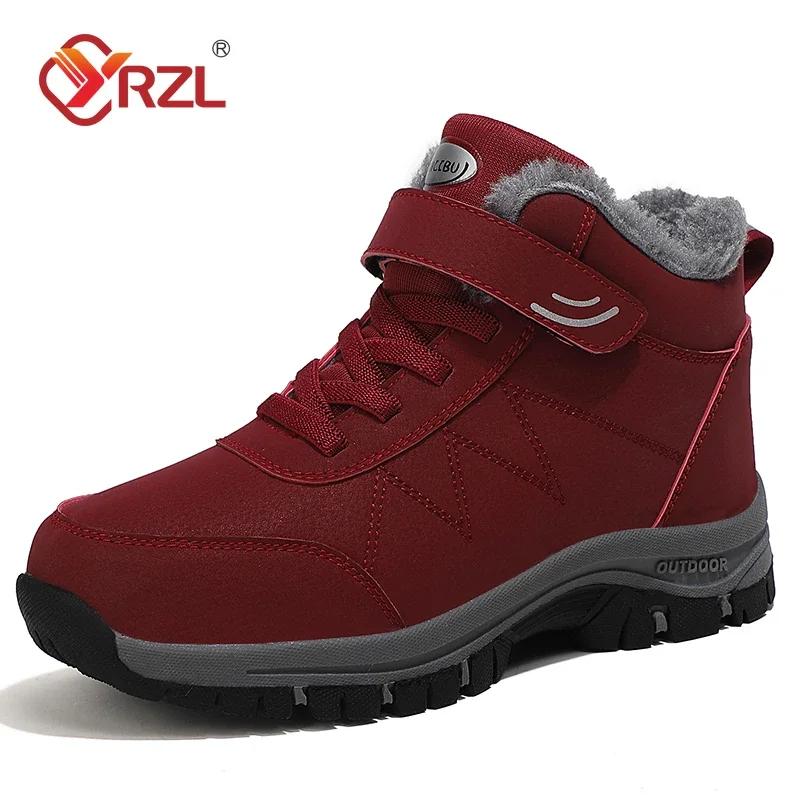 

YRZL Snow Boots Women Hiking Boots Non-slip Women Winter Shoe Warm Ankle Boots for Women Waterproof Men Shoes Work Shoe Footwear 44 красный